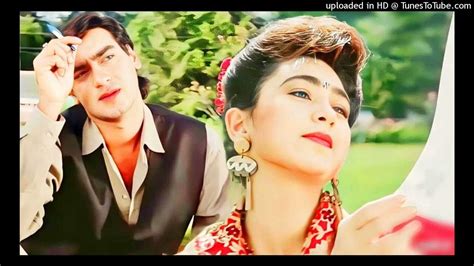 Mere Dil Ko Qarar Aa Jaaye Jigar 1992 Ajay Devgan Karishma