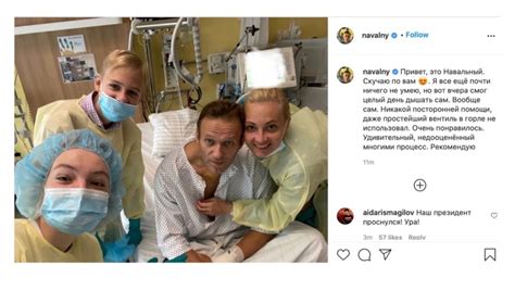 Bne IntelliNews Navalny Out Of Coma And Off Ventilator Says He Wants