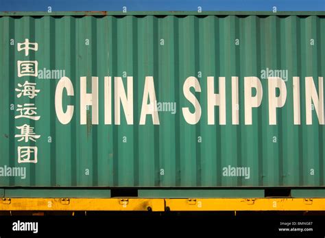 China Shipping Container Lines