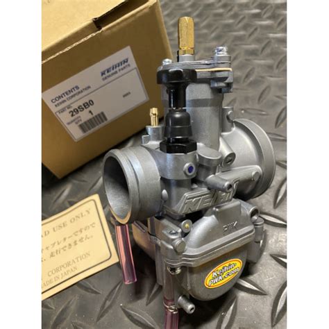 NEW GENUINE KEIHIN PWK 28 CARBURETOR