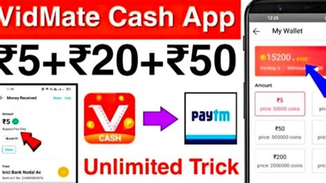 Vidmate Case App Unlimited Trick Vidmate Case App Se Paisa Kaise