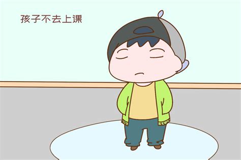 幼儿园老师抱怨孩子冬天不来上课，家长吐槽：只退餐费，不退学费腾讯新闻