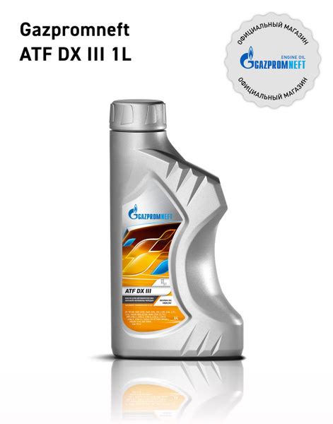 G Box Expert Atf Dx Iii