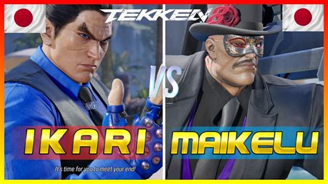 Tekken 8 IKari Kazuya Vs Maikelu Jack8 Ranked Matches YouTube