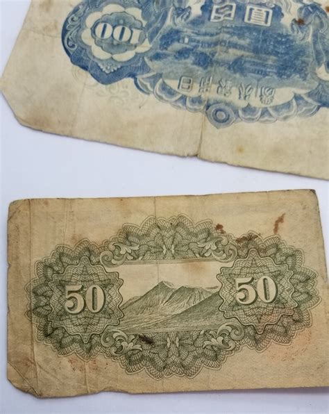 World War II Japan Yen Bank Notes Set Of 2 100 And 50 Yen Etsy