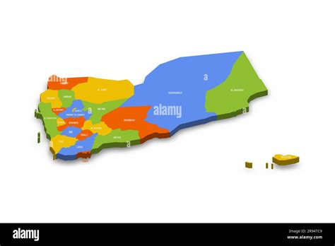 Yemen Political Map Of Administrative Divisions Governorates And