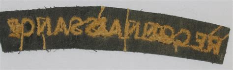 BRITISH ARMY WW2 RECONNAISSANCE CORPS EMBROIDERED CLOTH SHOULDER TITLE