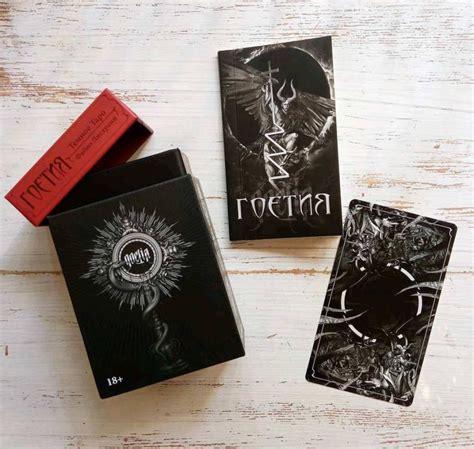 Купить Таро Гоетия Темное Таро Фабио Листрани в футляре Goetia Tarot в ...