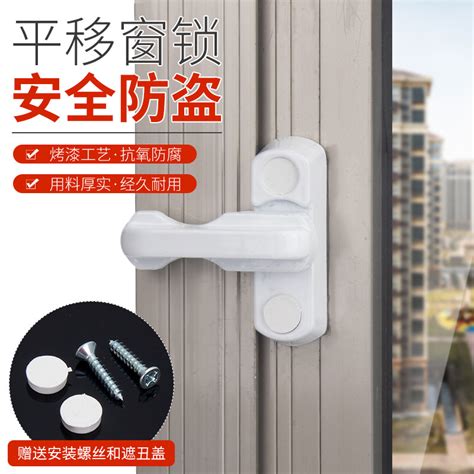 Купить Оконный замок 10 окна окна upvc двери и T-Lock окно застежка ...
