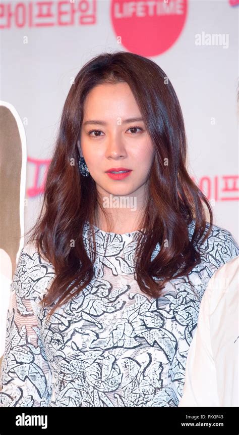 Korean Song Ji Hyo – Telegraph