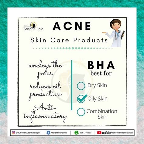 Choosing the Best Acne Products: Expert Advice for Oily Skin