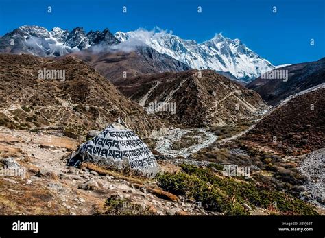 Nepal Island Peak Trek Buddhist Mani Stone Prayer Wall With The