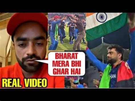 Pakistan Vs Afghanistan Highlights Pakistan Vs Afghanistan World Cup