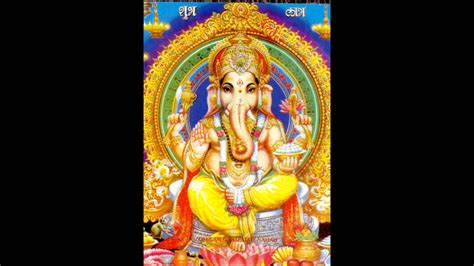 Ganesha Mantra Para Atraer La Buena Fortuna Youtube