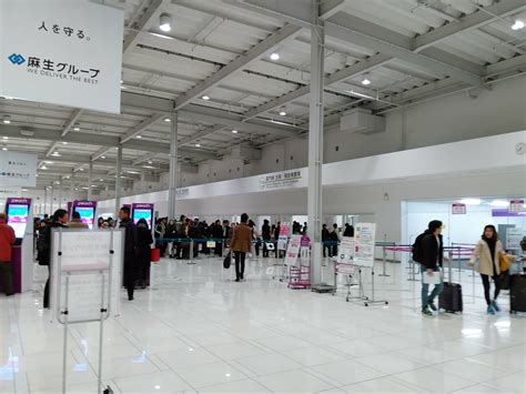 Kansai International Airport Customer Reviews - SKYTRAX