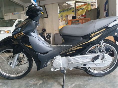 Suzuki smash 2024 ថន price 1570 00 in Chak Angrae Kraom Mean Chey