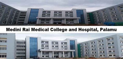 Medini Rai Medical College And Hospital Palamu