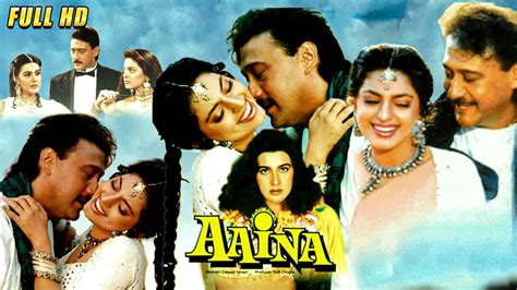 Aaina Full Movie Facts Jackie Shroff Juhi Chawla Amrita Singh