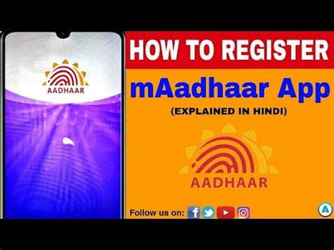 How To Register Maadhaar App Maadhaar App Registration Kaise Kare