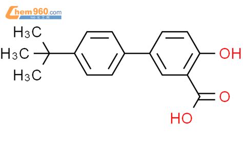 CAS No 31589 71 6 Chem960