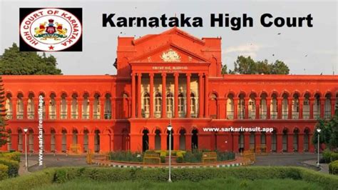 Karnataka High Court Recruitment 2022 Apply 129 Group D Post