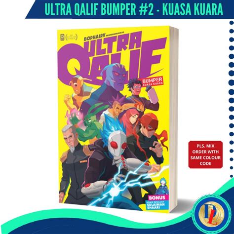 Ultra Qalif Bumper 2 Kuasa Kuara Terbitan Komik M Shopee Malaysia