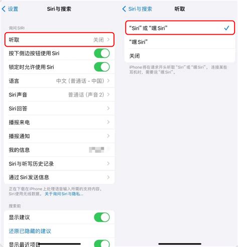 Ios 17 4 正式版来了，新功能汇总！ 51cto