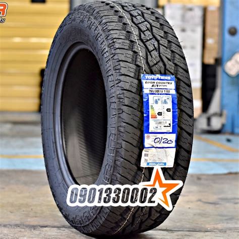 Lốp (Vỏ) Xe Toyo 265/60R18 110T Open Country A/T Giá Tốt #1