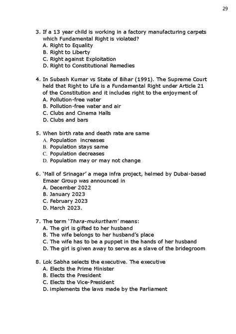 Jkbose Class 8th Model Question Paper 2024 For Social Science Jk