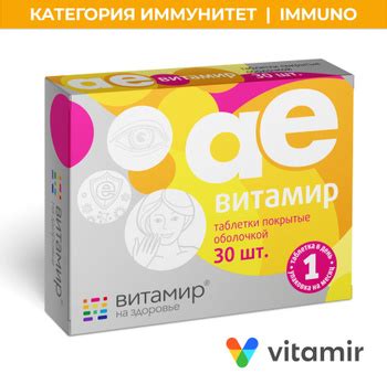 Зубы Веном – купить в интернет-аптеке OZON по низкой цене
