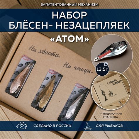 МКИ "Пергама" / RED на маркетплейсе OZON