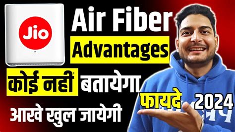 Advantages Of Jio Air Fiber Benefits Of Jio Airfiber Jio Air Fiber