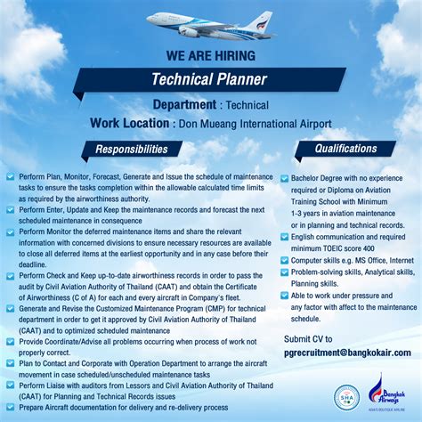 Bangkok Airways รับสมัคร Technical Planner ขอ Toeic 400 ที่ดอนเมือง