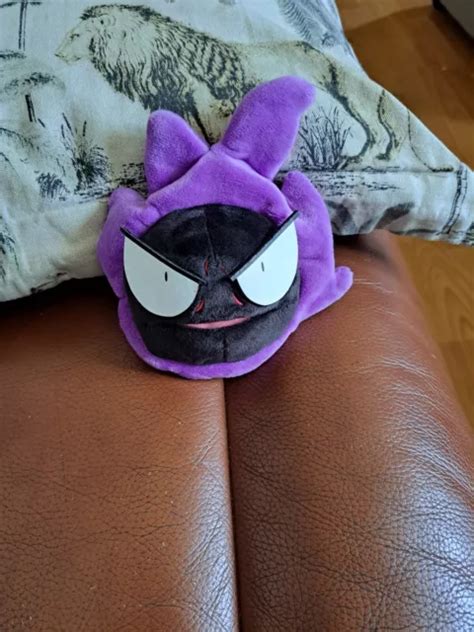 Sitting Cuties Gastly Plush Pok Mon Center Game Freak