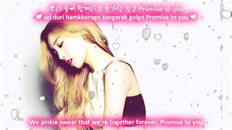 Snsd Promise Eng Sub Rom Han Hd Youtube