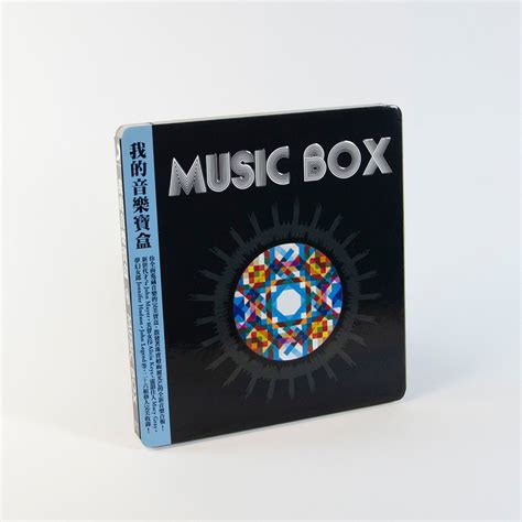 Album Design: MUSIC BOX, 2010, Sony Music Taiwan on Behance