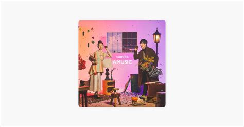 ‎sumika的《願い》 Apple Music 歌曲