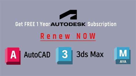 Renew Autodesk Students Account Get 1 Year Subscription For Autocad