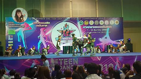 To Be Number One Teen Dancercise Thailand Championship 2019 Youtube