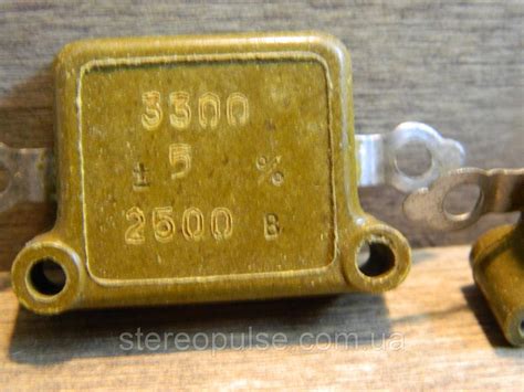 Конденсатор КСО - 8 3300 пФ - 2500 В - 5% 76 год . (ID#1291036404 ...