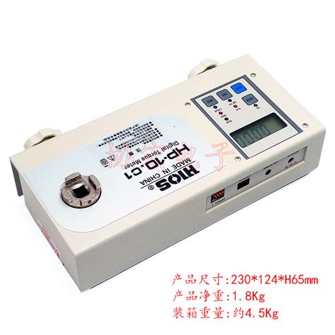 Hios Hp 100扭力计hp 10扭矩测试仪 Hp 10 Digital Torque Meter 阿里巴巴