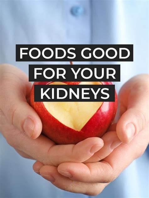 Diet tips for people with kidney stones – Artofit