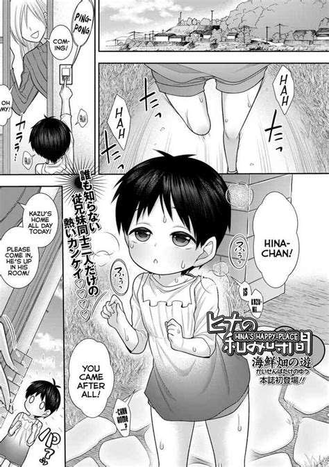 Hina No Nagomi Jikan Hina S Happy Place Nhentai Hentai Doujinshi And Manga
