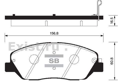 Колодки тормозные передние дисковые, комплект Sangsin SP 1194 ...