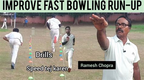 Improve Fast Bowling Run Up Run Up Se Bowling Speed Badhao Run Up