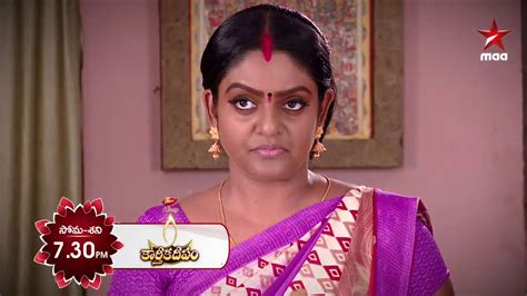 Star maa tv serials telugu - themedas