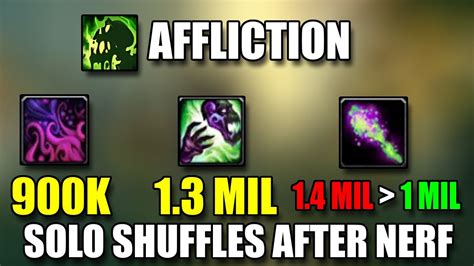 AFFLICTION NERFS ARE BARELY NOTICABLE BLASTING 1 MILLION DPS