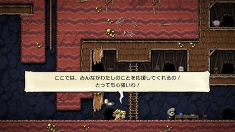 高難度2dローグライクact『spelunky 2』steam版に日本語追加！9月30日にはps4スイッチ版もリリース Game