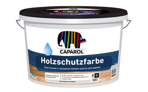 Краска для дерева Caparol Holzschutzfarbe Pro прозрачная 2,35л/2,8кг ...