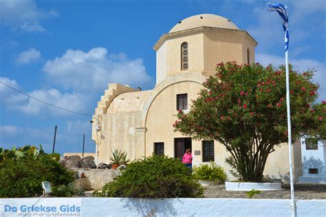 Pyrgos Santorini | Holidays in Pyrgos Greece